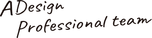 ADesign Professional team